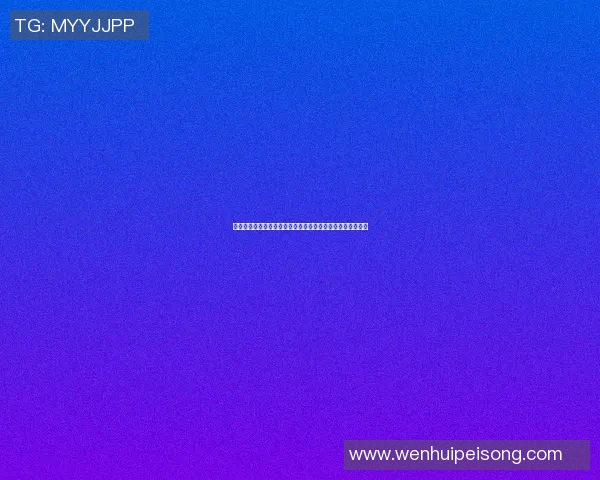 赛后分析：西安排球队与重庆排球队个人能力对比与表现评估